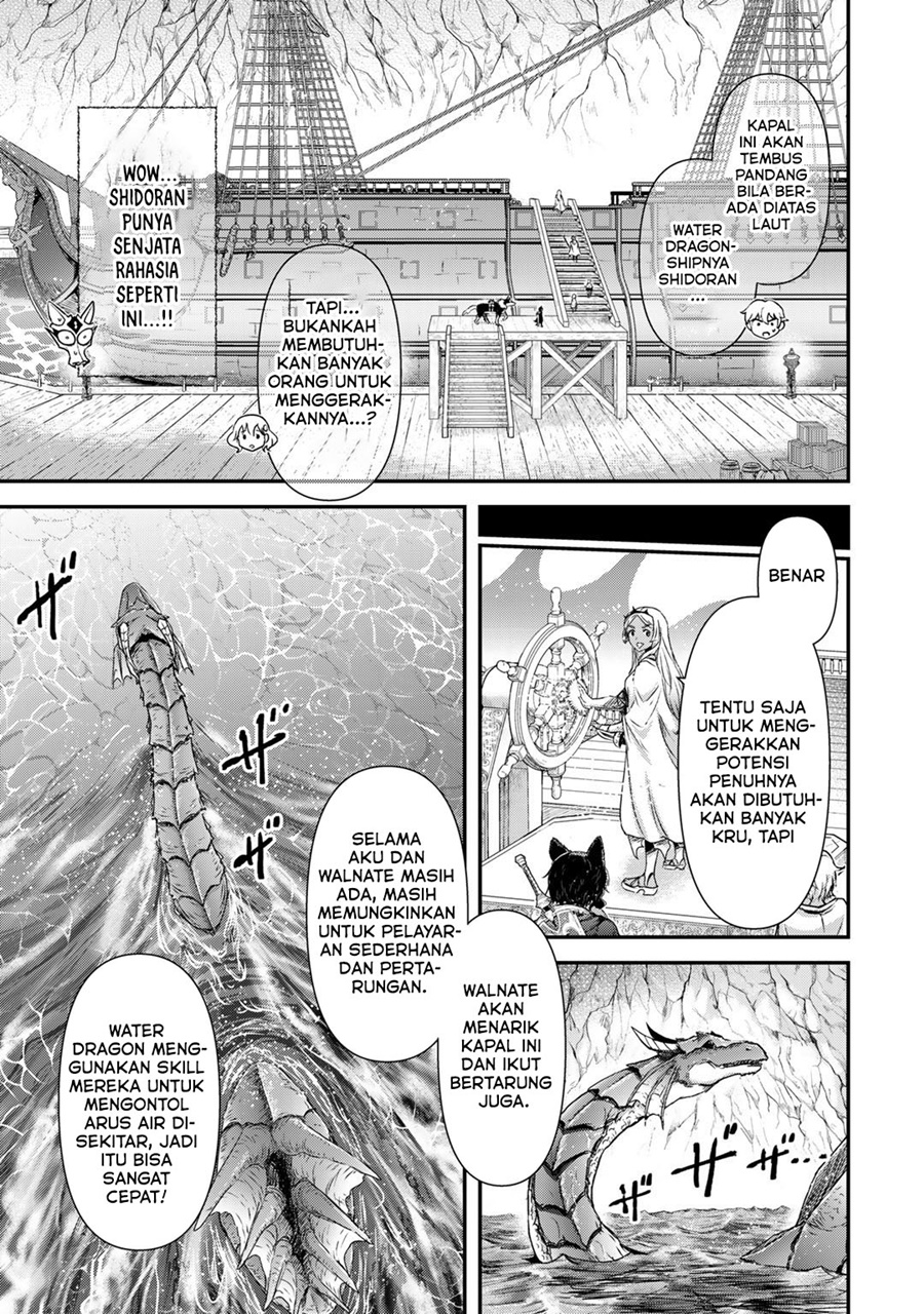 Tensei Shitara Ken Deshita - Chapter 59 22