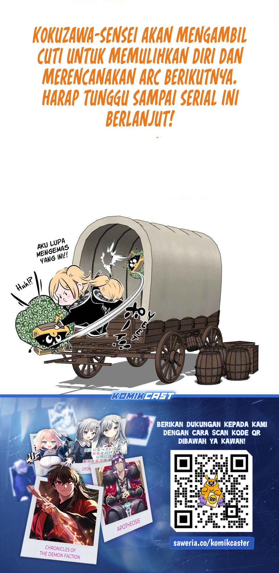 Tensei Shitara dai Nana Ouji dattanode, Kimamani Majutsu o Kiwamemasu - Chapter 211 43 Tensei Shitara dai Nana Ouji dattanode, Kimamani Majutsu o Kiwamemasu - Chapter 211 43