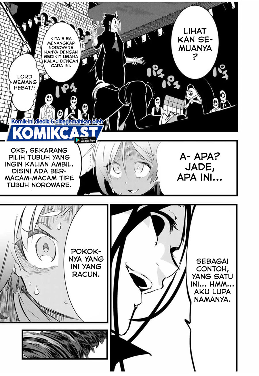 Tensei Shitara dai Nana Ouji dattanode, Kimamani Majutsu o Kiwamemasu - Chapter 27 14 Tensei Shitara dai Nana Ouji dattanode, Kimamani Majutsu o Kiwamemasu - Chapter 27 14