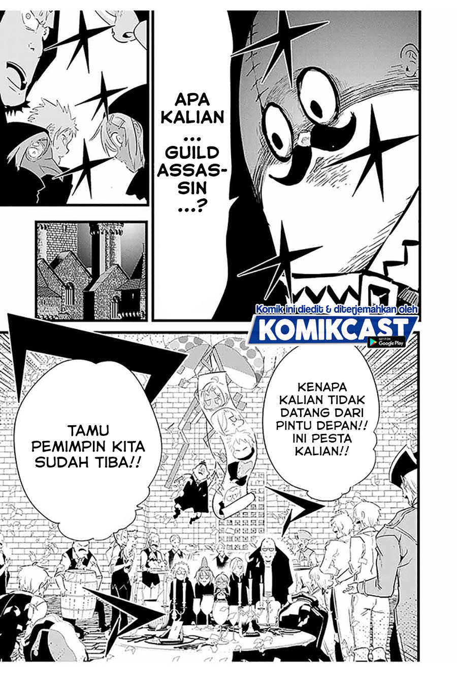 Tensei Shitara dai Nana Ouji dattanode, Kimamani Majutsu o Kiwamemasu - Chapter 27 4 Tensei Shitara dai Nana Ouji dattanode, Kimamani Majutsu o Kiwamemasu - Chapter 27 4