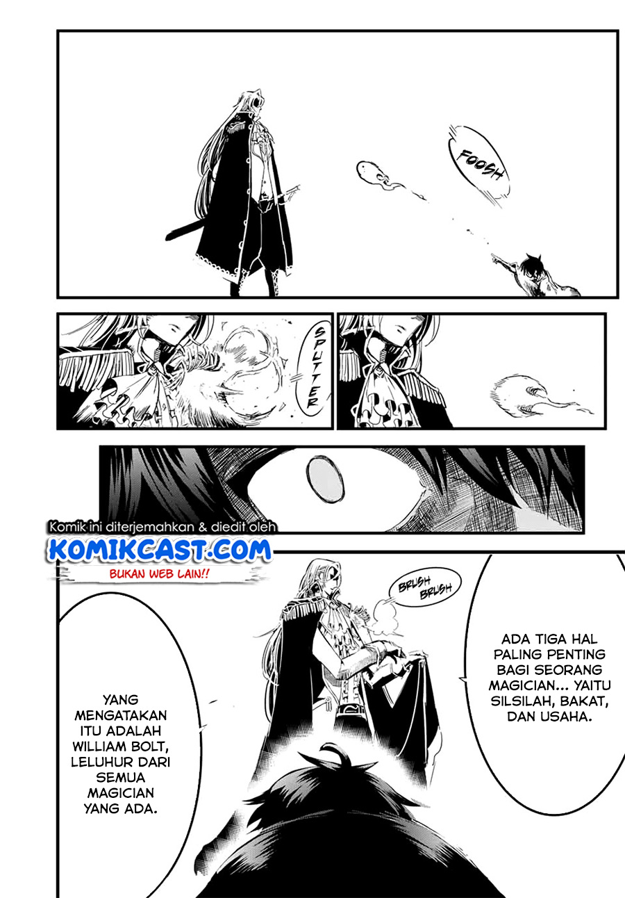 Tensei Shitara dai Nana Ouji dattanode, Kimamani Majutsu o Kiwamemasu - Chapter 01.1 4 Tensei Shitara dai Nana Ouji dattanode, Kimamani Majutsu o Kiwamemasu - Chapter 01.1 4
