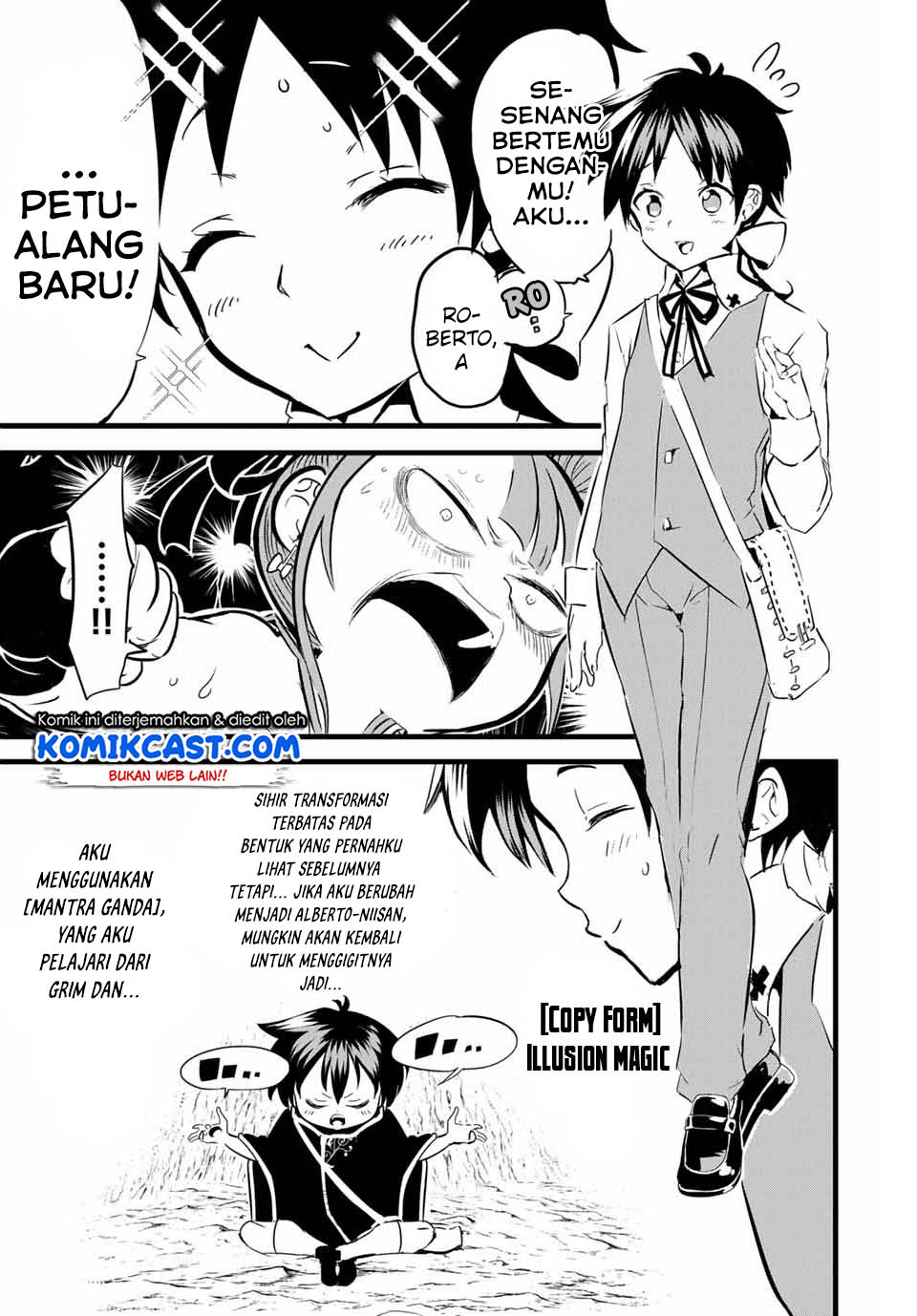 Tensei Shitara dai Nana Ouji dattanode, Kimamani Majutsu o Kiwamemasu - Chapter 04 4 Tensei Shitara dai Nana Ouji dattanode, Kimamani Majutsu o Kiwamemasu - Chapter 04 4