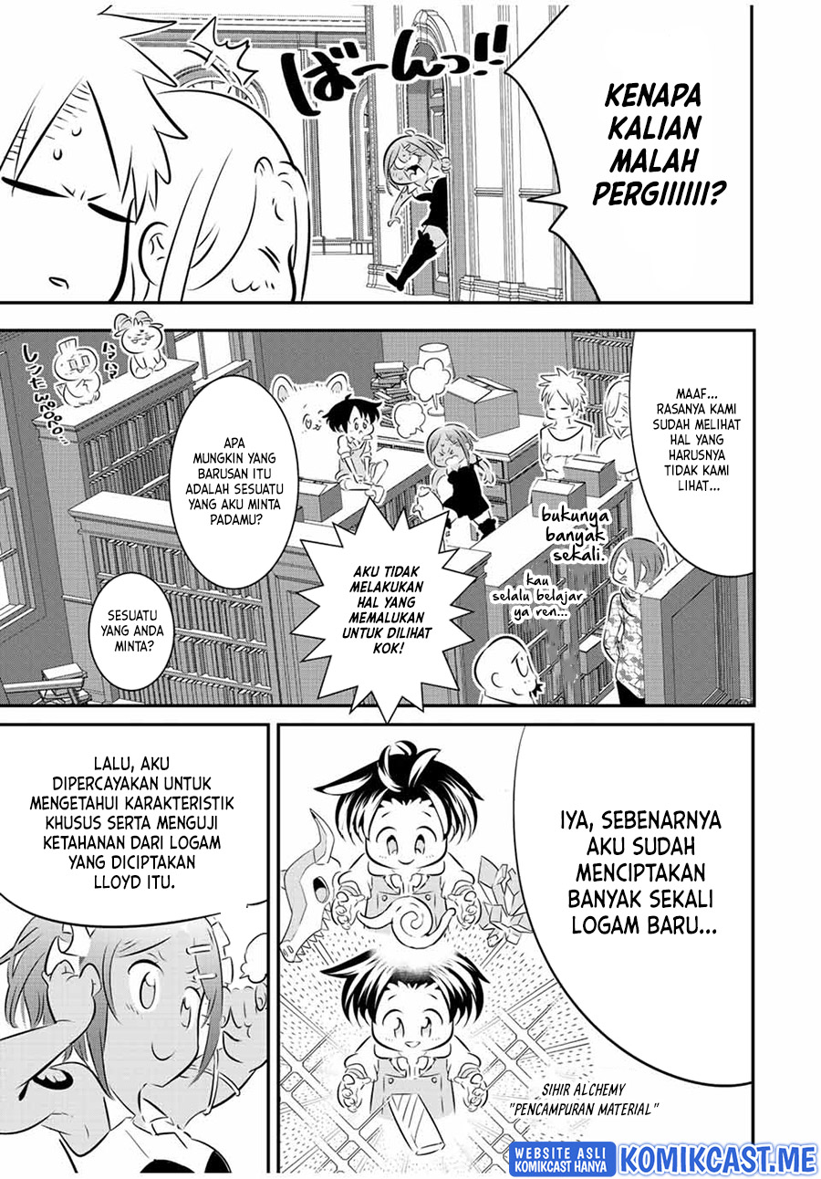 Tensei Shitara dai Nana Ouji dattanode, Kimamani Majutsu o Kiwamemasu - Chapter 100 24 Tensei Shitara dai Nana Ouji dattanode, Kimamani Majutsu o Kiwamemasu - Chapter 100 24