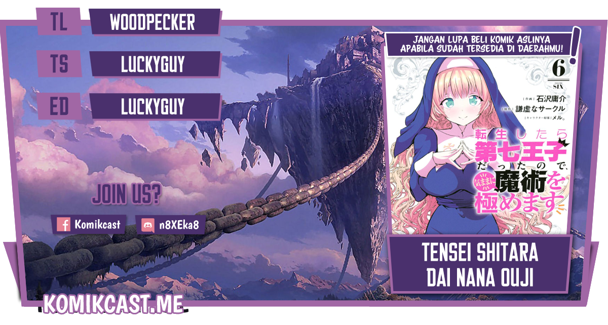 Tensei Shitara dai Nana Ouji dattanode, Kimamani Majutsu o Kiwamemasu - Chapter 100 1 Tensei Shitara dai Nana Ouji dattanode, Kimamani Majutsu o Kiwamemasu - Chapter 100 1