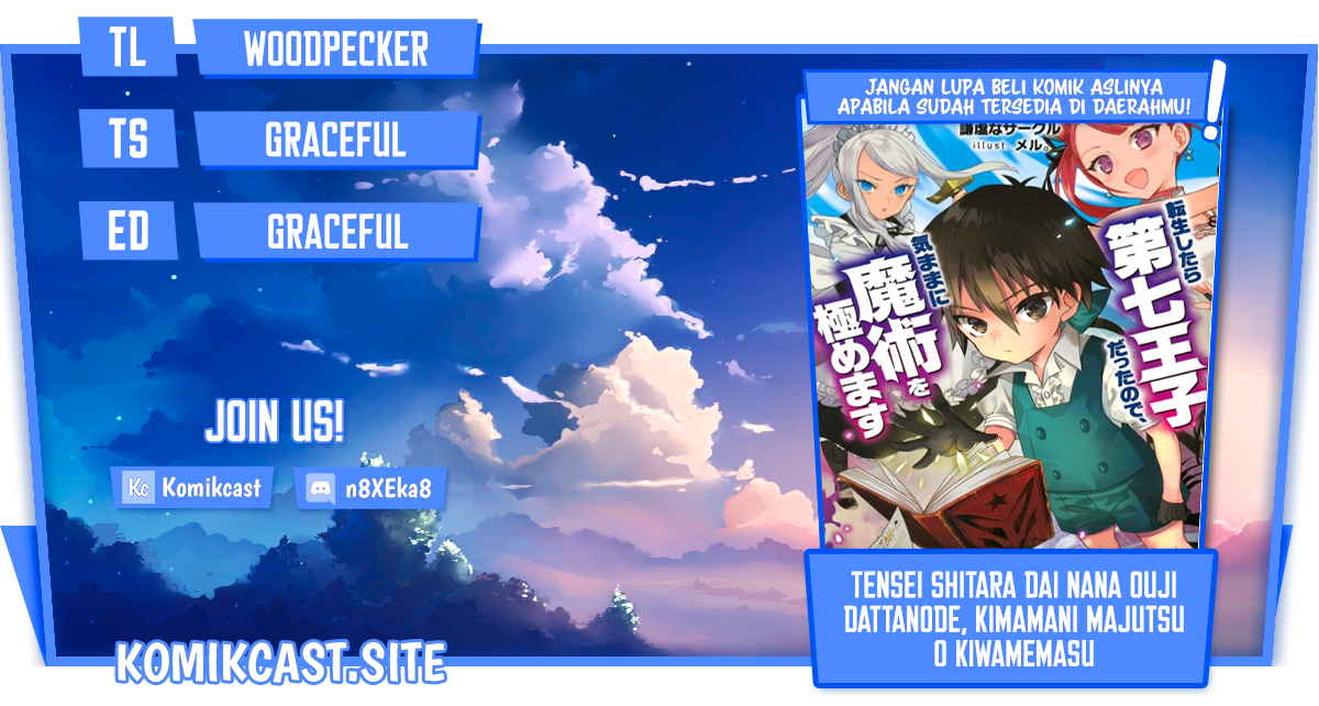 Tensei Shitara dai Nana Ouji dattanode, Kimamani Majutsu o Kiwamemasu - Chapter 101 1 Tensei Shitara dai Nana Ouji dattanode, Kimamani Majutsu o Kiwamemasu - Chapter 101 1