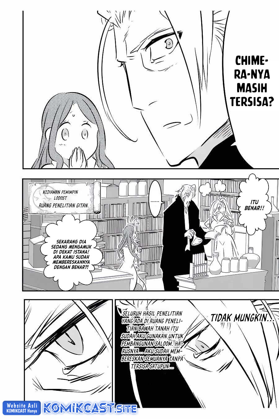 Tensei Shitara dai Nana Ouji dattanode, Kimamani Majutsu o Kiwamemasu - Chapter 101 11 Tensei Shitara dai Nana Ouji dattanode, Kimamani Majutsu o Kiwamemasu - Chapter 101 11