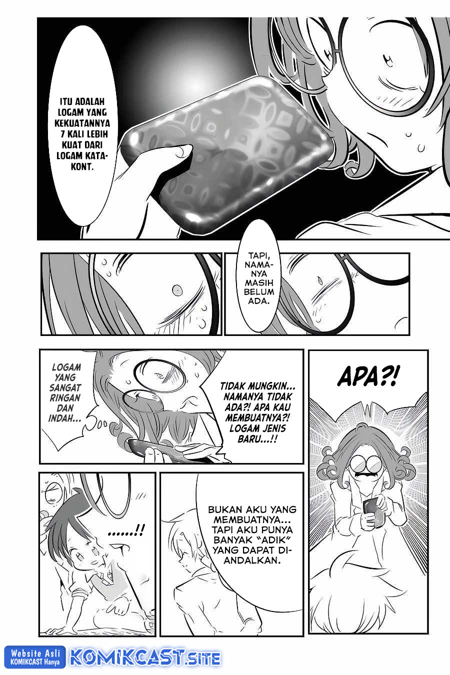 Tensei Shitara dai Nana Ouji dattanode, Kimamani Majutsu o Kiwamemasu - Chapter 101 7 Tensei Shitara dai Nana Ouji dattanode, Kimamani Majutsu o Kiwamemasu - Chapter 101 7