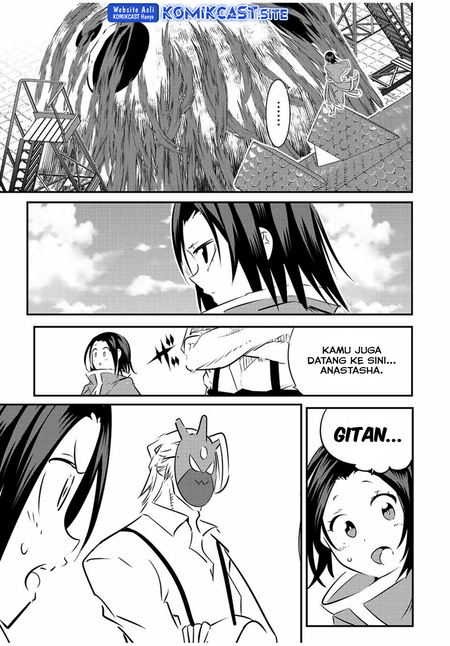 Tensei Shitara dai Nana Ouji dattanode, Kimamani Majutsu o Kiwamemasu - Chapter 106 12 Tensei Shitara dai Nana Ouji dattanode, Kimamani Majutsu o Kiwamemasu - Chapter 106 12