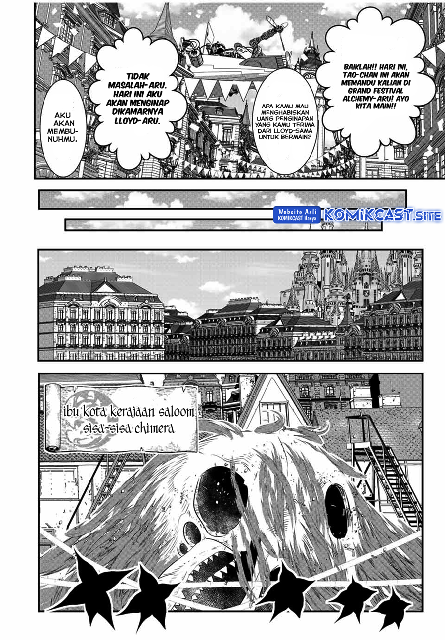 Tensei Shitara dai Nana Ouji dattanode, Kimamani Majutsu o Kiwamemasu - Chapter 106 11 Tensei Shitara dai Nana Ouji dattanode, Kimamani Majutsu o Kiwamemasu - Chapter 106 11