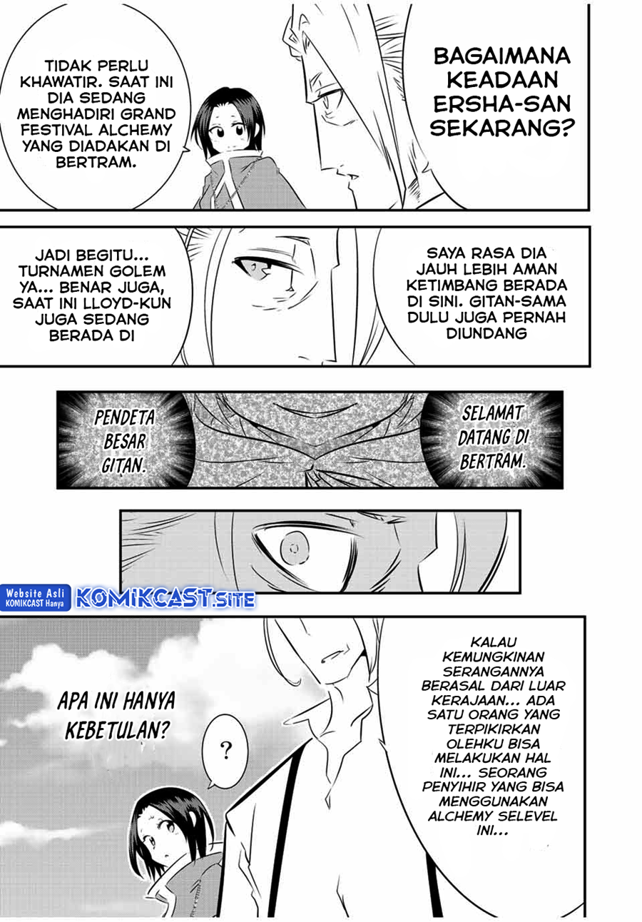 Tensei Shitara dai Nana Ouji dattanode, Kimamani Majutsu o Kiwamemasu - Chapter 106 16 Tensei Shitara dai Nana Ouji dattanode, Kimamani Majutsu o Kiwamemasu - Chapter 106 16