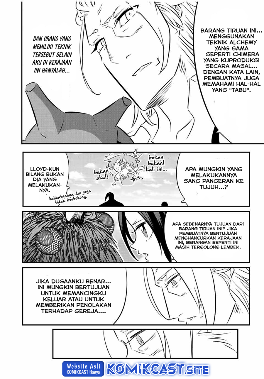 Tensei Shitara dai Nana Ouji dattanode, Kimamani Majutsu o Kiwamemasu - Chapter 106 15 Tensei Shitara dai Nana Ouji dattanode, Kimamani Majutsu o Kiwamemasu - Chapter 106 15
