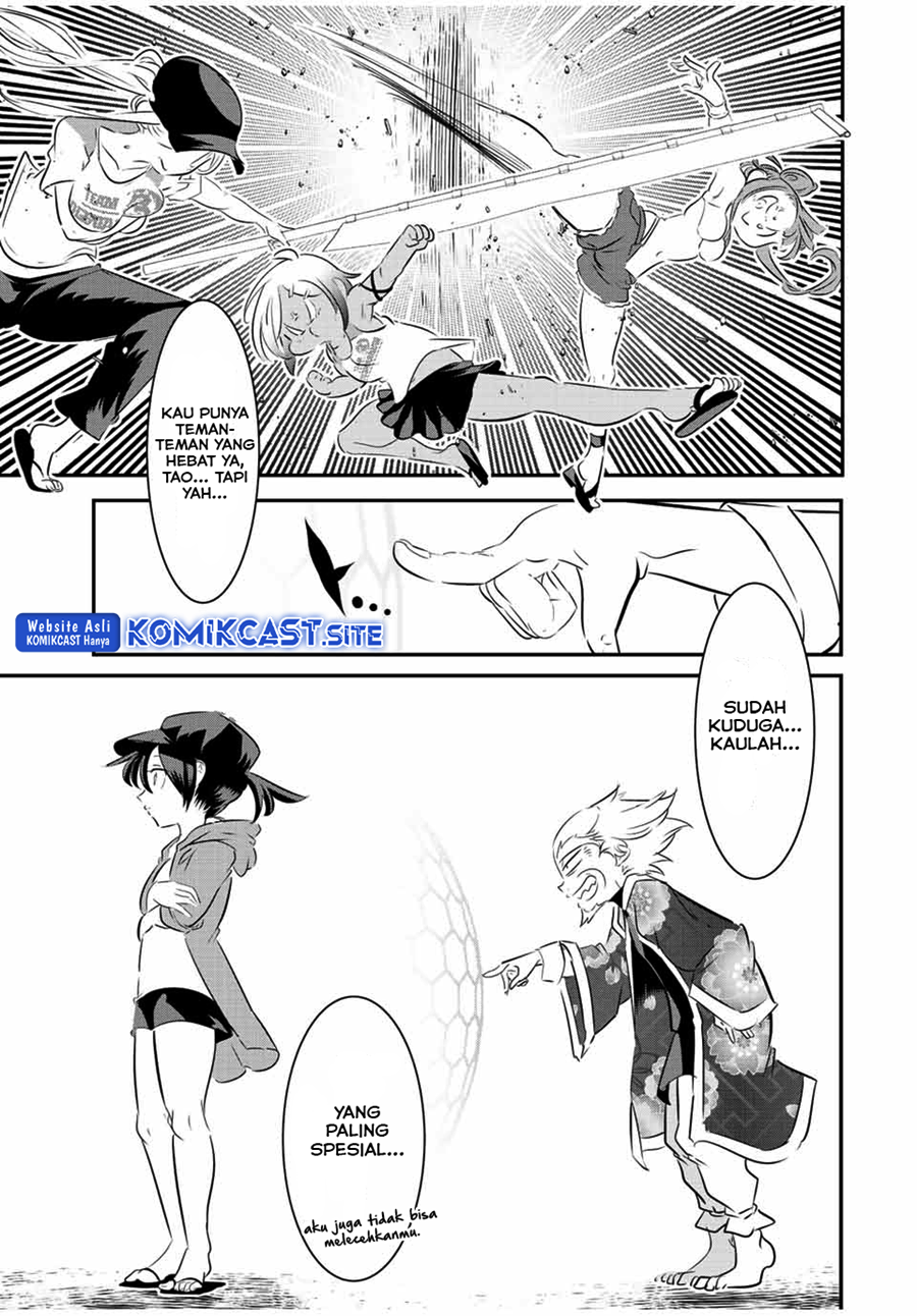 Tensei Shitara dai Nana Ouji dattanode, Kimamani Majutsu o Kiwamemasu - Chapter 106 6 Tensei Shitara dai Nana Ouji dattanode, Kimamani Majutsu o Kiwamemasu - Chapter 106 6