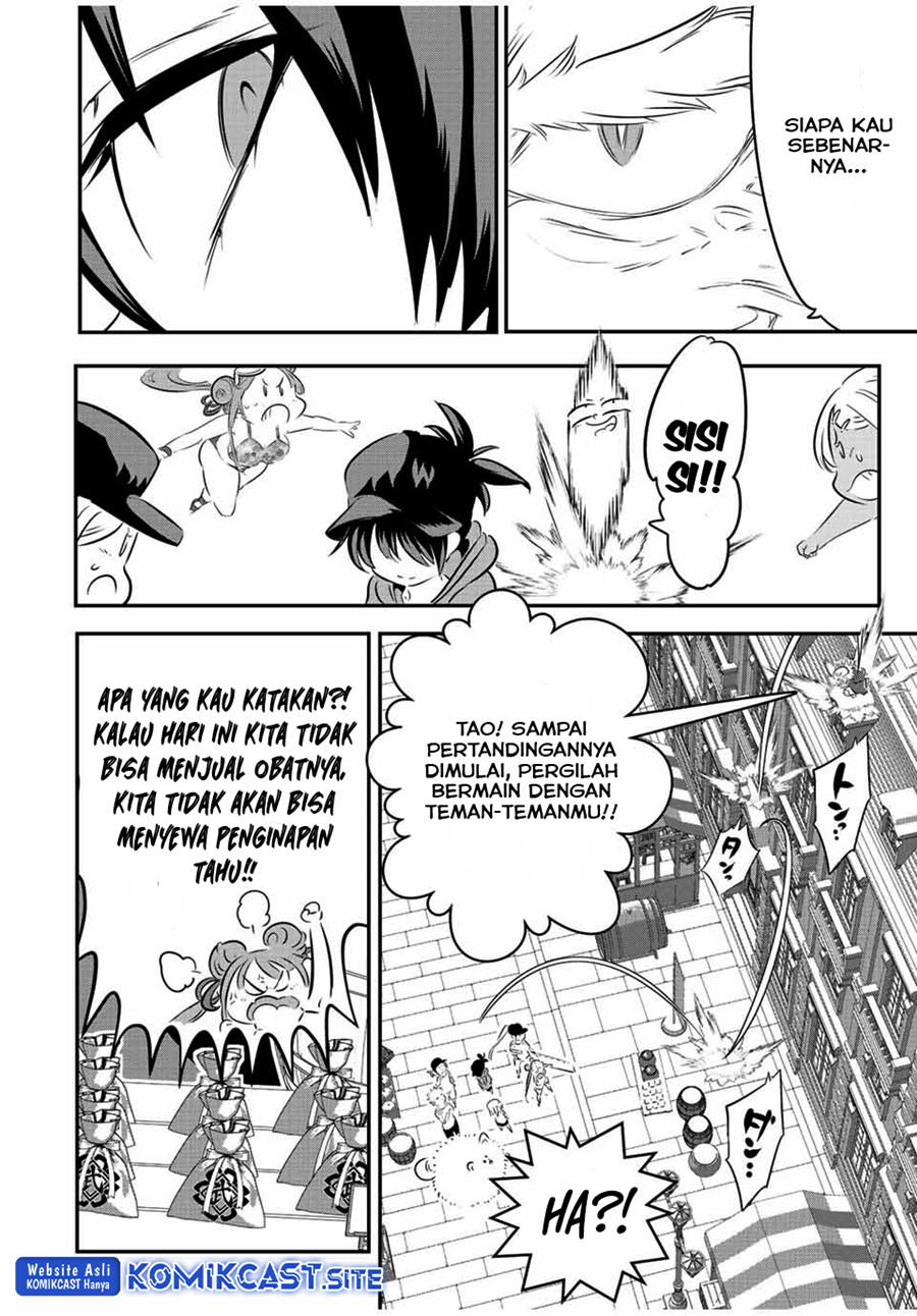 Tensei Shitara dai Nana Ouji dattanode, Kimamani Majutsu o Kiwamemasu - Chapter 106 7 Tensei Shitara dai Nana Ouji dattanode, Kimamani Majutsu o Kiwamemasu - Chapter 106 7