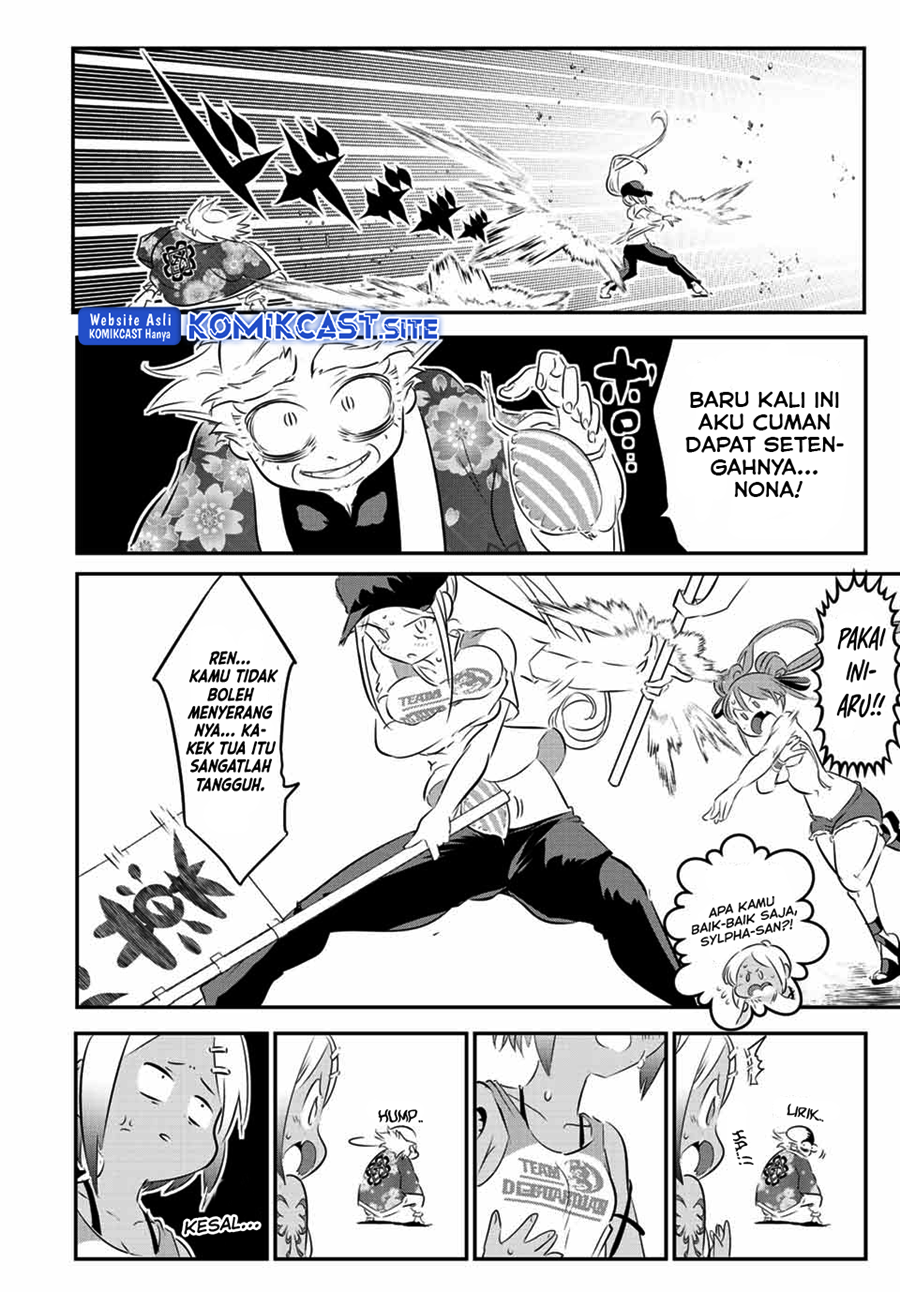 Tensei Shitara dai Nana Ouji dattanode, Kimamani Majutsu o Kiwamemasu - Chapter 106 5 Tensei Shitara dai Nana Ouji dattanode, Kimamani Majutsu o Kiwamemasu - Chapter 106 5