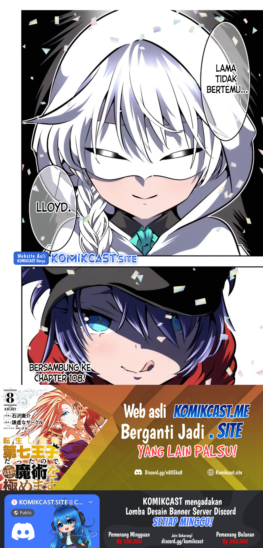 Tensei Shitara dai Nana Ouji dattanode, Kimamani Majutsu o Kiwamemasu - Chapter 107 18