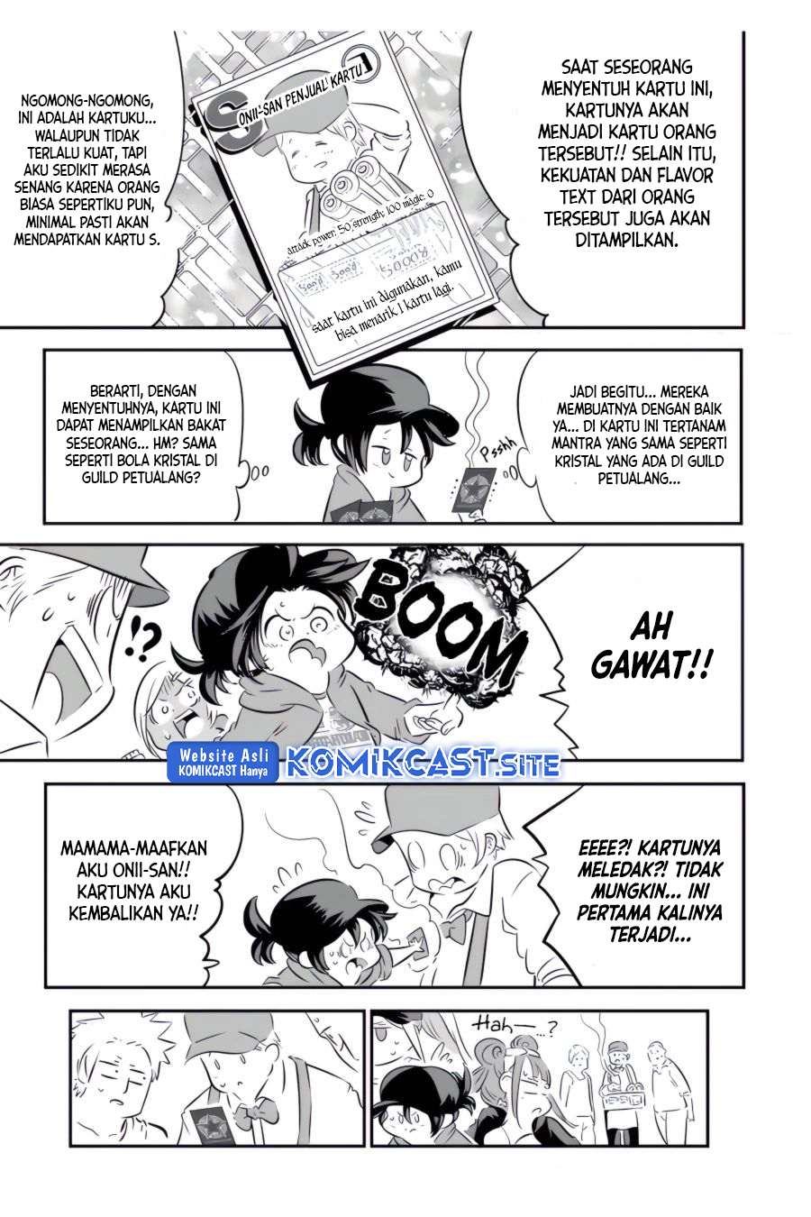 Tensei Shitara dai Nana Ouji dattanode, Kimamani Majutsu o Kiwamemasu - Chapter 107 10