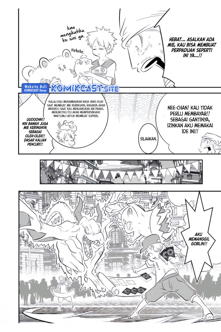 Tensei Shitara dai Nana Ouji dattanode, Kimamani Majutsu o Kiwamemasu - Chapter 107 7