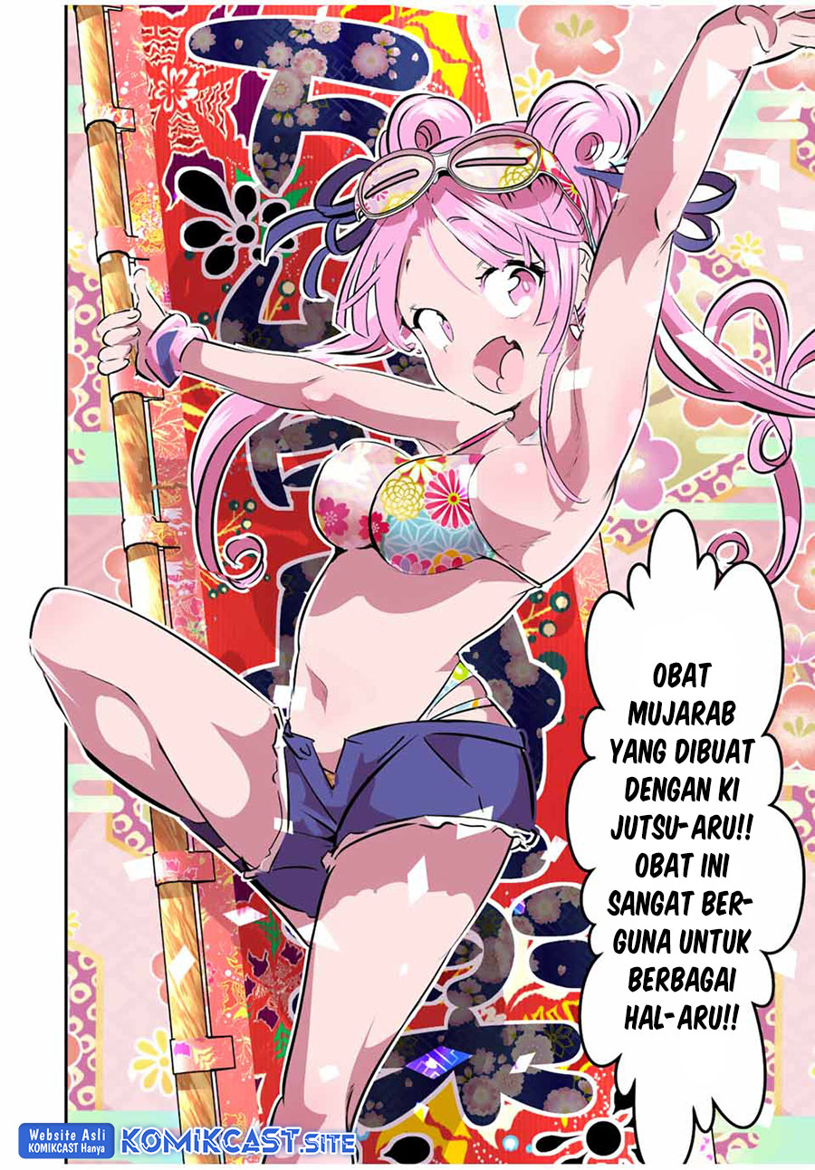 Tensei Shitara dai Nana Ouji dattanode, Kimamani Majutsu o Kiwamemasu - Chapter 105 10 Tensei Shitara dai Nana Ouji dattanode, Kimamani Majutsu o Kiwamemasu - Chapter 105 10