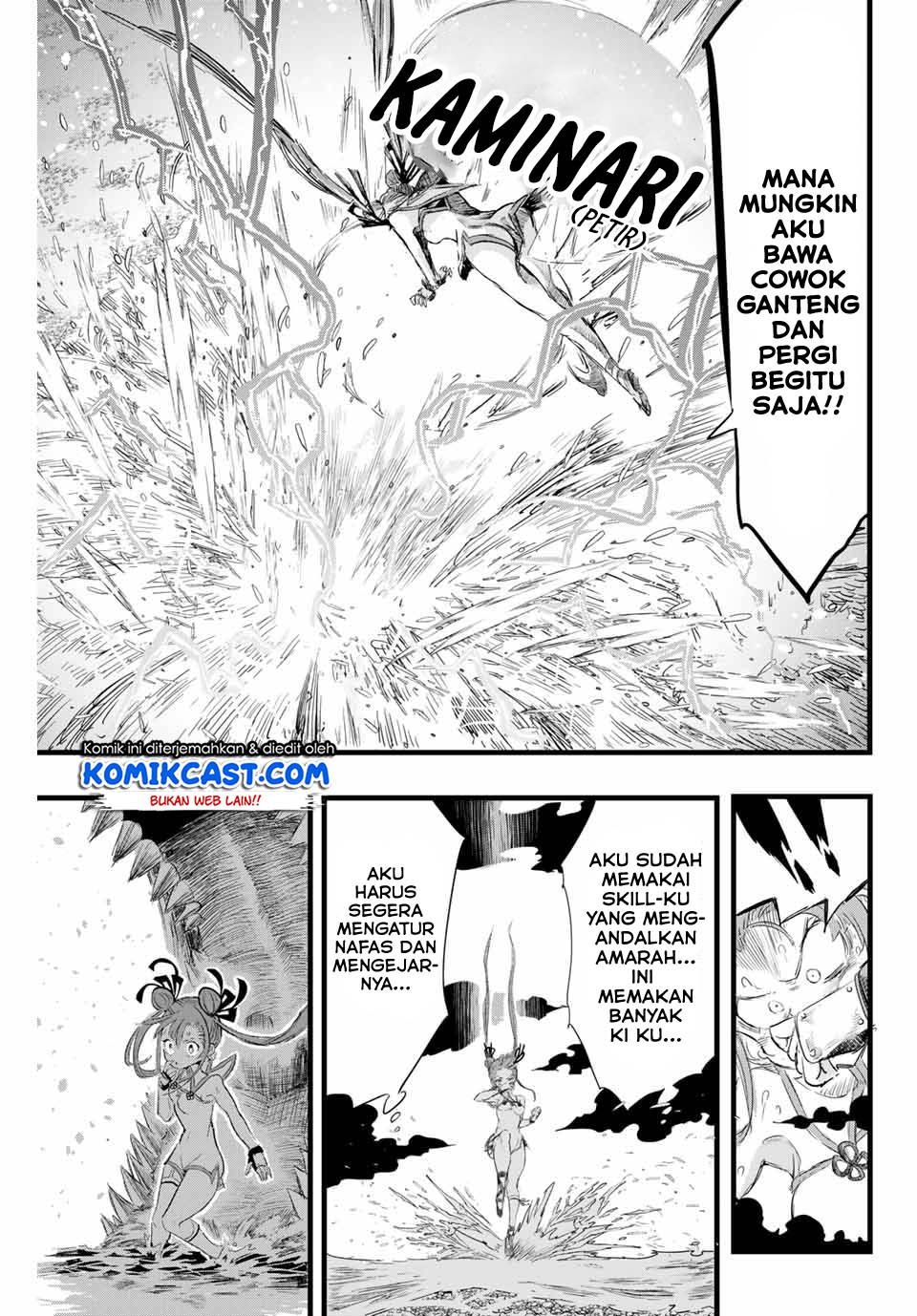 Tensei Shitara dai Nana Ouji dattanode, Kimamani Majutsu o Kiwamemasu - Chapter 11 10 Tensei Shitara dai Nana Ouji dattanode, Kimamani Majutsu o Kiwamemasu - Chapter 11 10