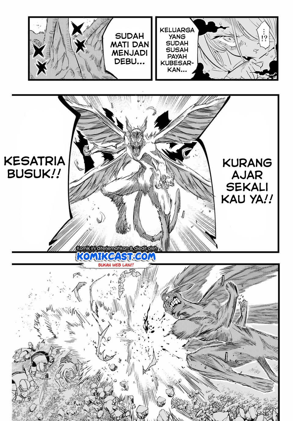 Tensei Shitara dai Nana Ouji dattanode, Kimamani Majutsu o Kiwamemasu - Chapter 11 4 Tensei Shitara dai Nana Ouji dattanode, Kimamani Majutsu o Kiwamemasu - Chapter 11 4