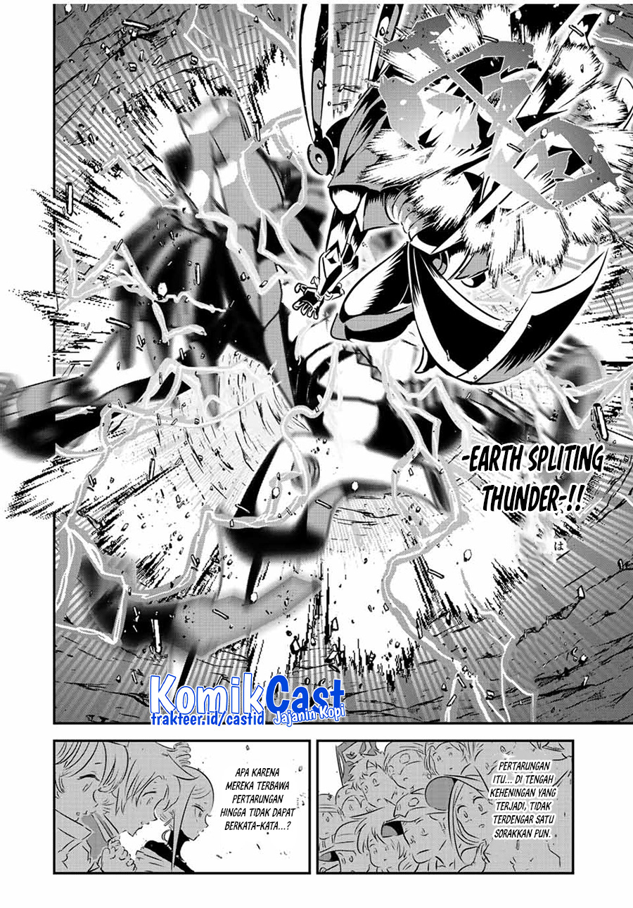 Tensei Shitara dai Nana Ouji dattanode, Kimamani Majutsu o Kiwamemasu - Chapter 113 14 Tensei Shitara dai Nana Ouji dattanode, Kimamani Majutsu o Kiwamemasu - Chapter 113 14