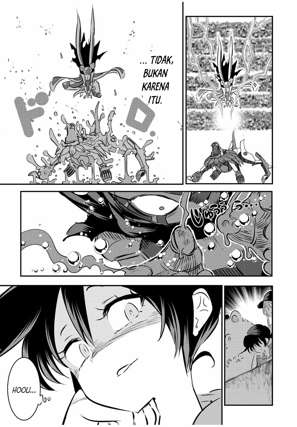 Tensei Shitara dai Nana Ouji dattanode, Kimamani Majutsu o Kiwamemasu - Chapter 113 15 Tensei Shitara dai Nana Ouji dattanode, Kimamani Majutsu o Kiwamemasu - Chapter 113 15