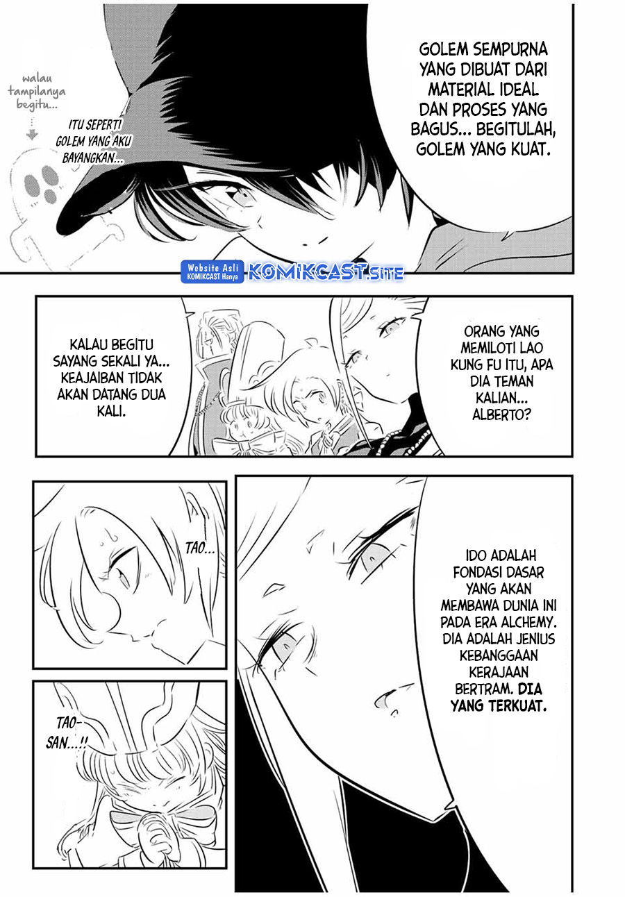 Tensei Shitara dai Nana Ouji dattanode, Kimamani Majutsu o Kiwamemasu - Chapter 113 4 Tensei Shitara dai Nana Ouji dattanode, Kimamani Majutsu o Kiwamemasu - Chapter 113 4