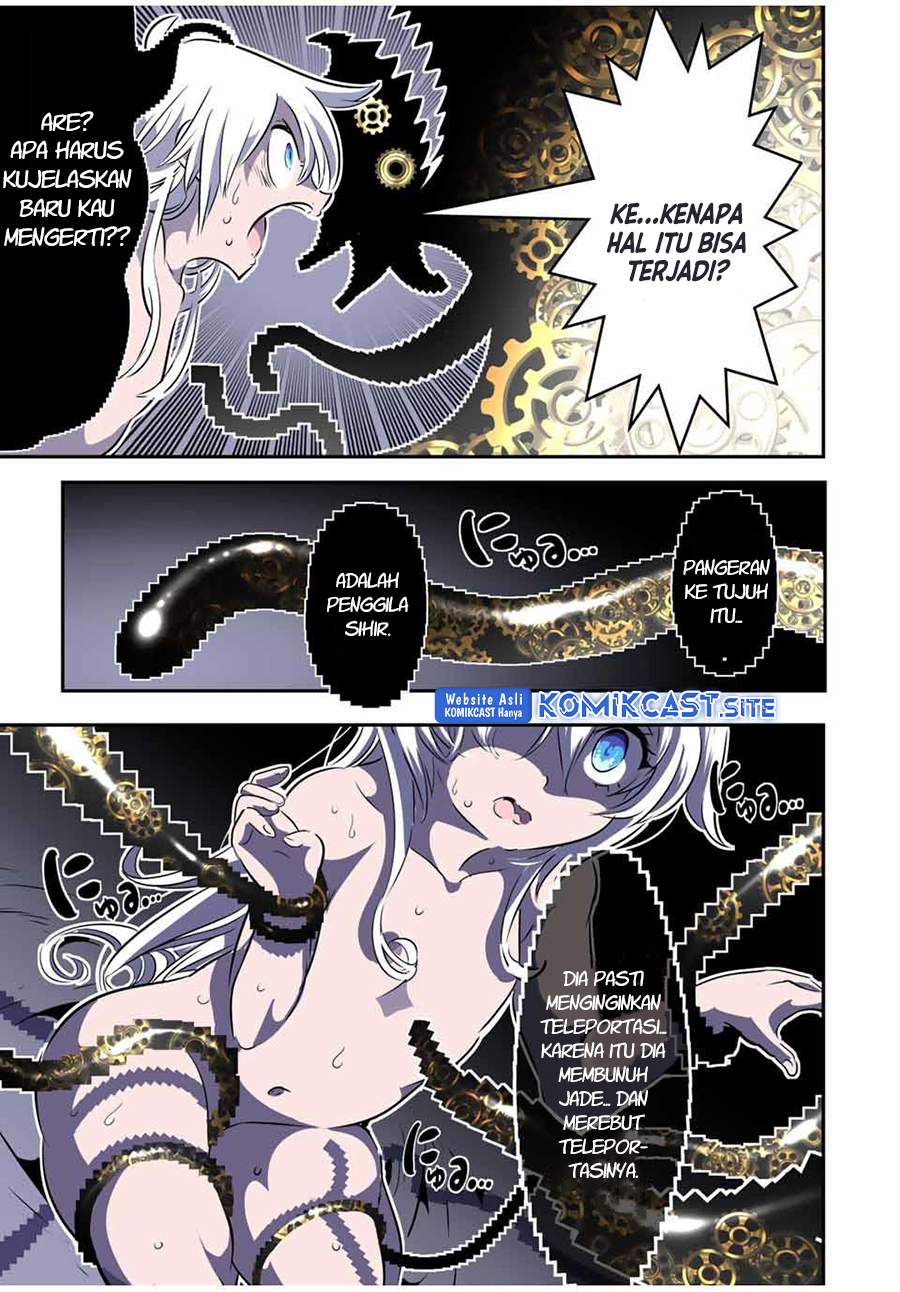 Tensei Shitara dai Nana Ouji dattanode, Kimamani Majutsu o Kiwamemasu - Chapter 110 8 Tensei Shitara dai Nana Ouji dattanode, Kimamani Majutsu o Kiwamemasu - Chapter 110 8