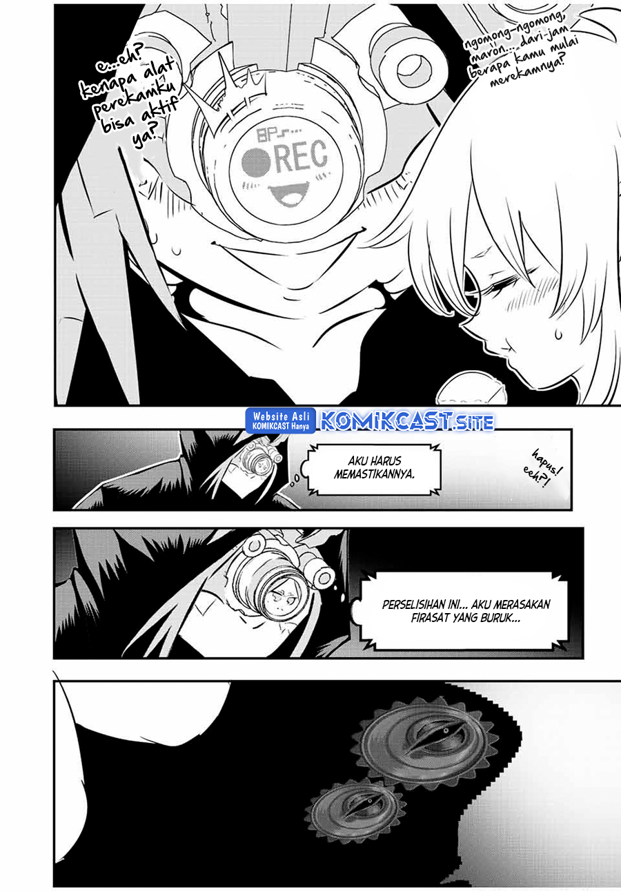 Tensei Shitara dai Nana Ouji dattanode, Kimamani Majutsu o Kiwamemasu - Chapter 110 13 Tensei Shitara dai Nana Ouji dattanode, Kimamani Majutsu o Kiwamemasu - Chapter 110 13