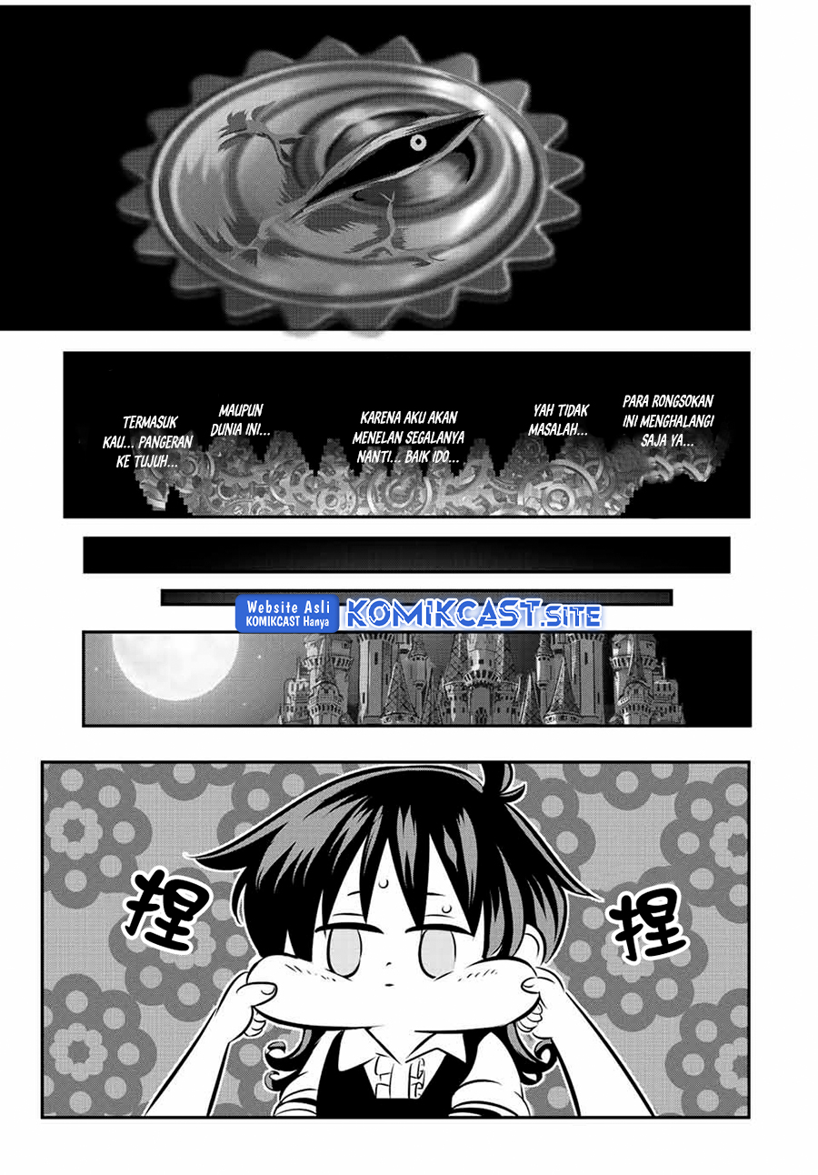 Tensei Shitara dai Nana Ouji dattanode, Kimamani Majutsu o Kiwamemasu - Chapter 110 14 Tensei Shitara dai Nana Ouji dattanode, Kimamani Majutsu o Kiwamemasu - Chapter 110 14