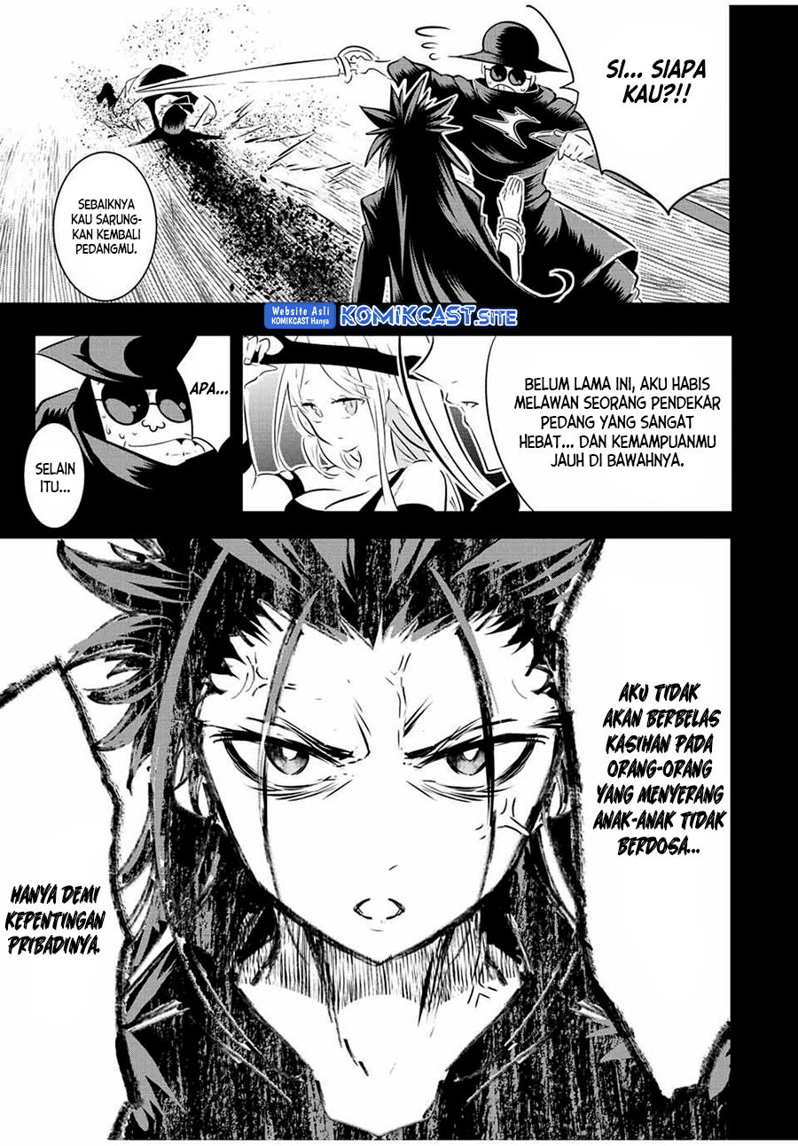 Tensei Shitara dai Nana Ouji dattanode, Kimamani Majutsu o Kiwamemasu - Chapter 110 4 Tensei Shitara dai Nana Ouji dattanode, Kimamani Majutsu o Kiwamemasu - Chapter 110 4