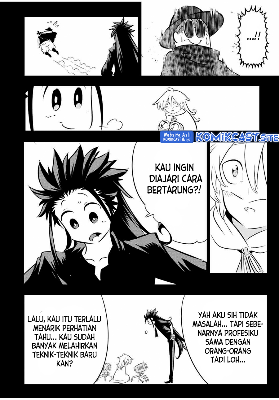 Tensei Shitara dai Nana Ouji dattanode, Kimamani Majutsu o Kiwamemasu - Chapter 110 5 Tensei Shitara dai Nana Ouji dattanode, Kimamani Majutsu o Kiwamemasu - Chapter 110 5
