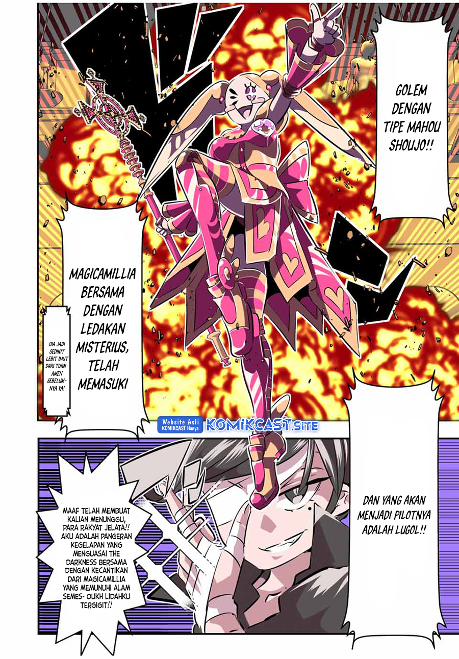Tensei Shitara dai Nana Ouji dattanode, Kimamani Majutsu o Kiwamemasu - Chapter 111 11