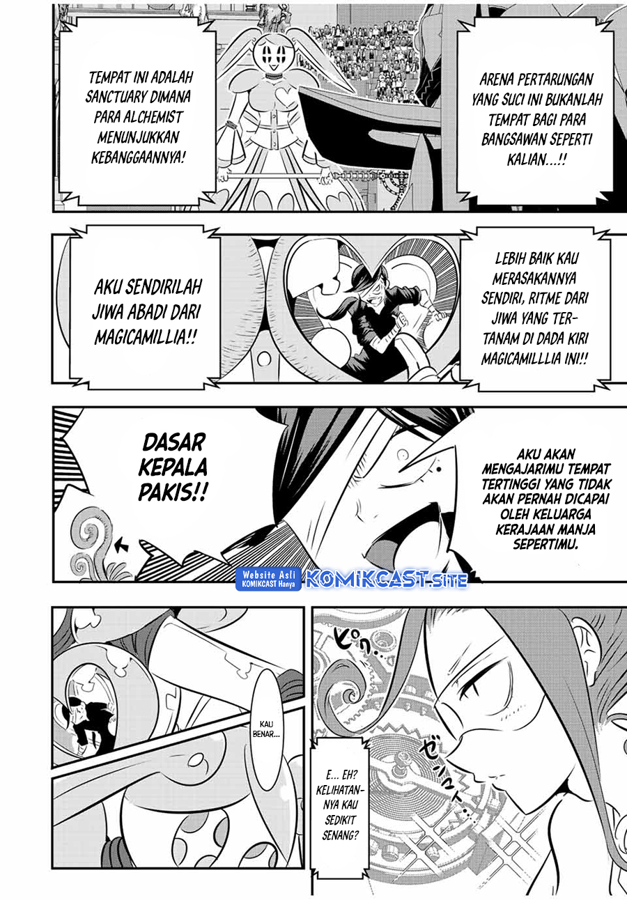 Tensei Shitara dai Nana Ouji dattanode, Kimamani Majutsu o Kiwamemasu - Chapter 111 15