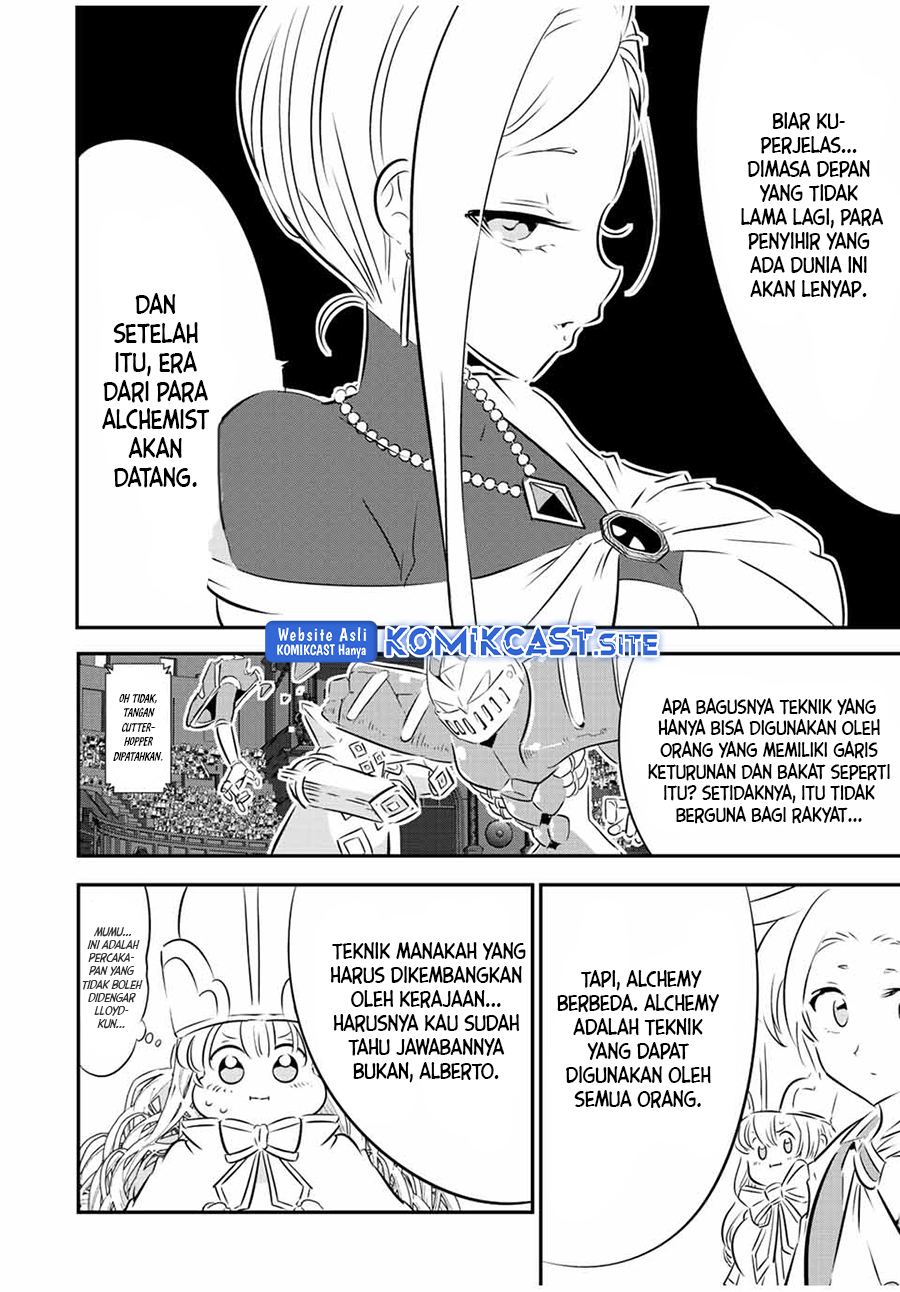 Tensei Shitara dai Nana Ouji dattanode, Kimamani Majutsu o Kiwamemasu - Chapter 111 7