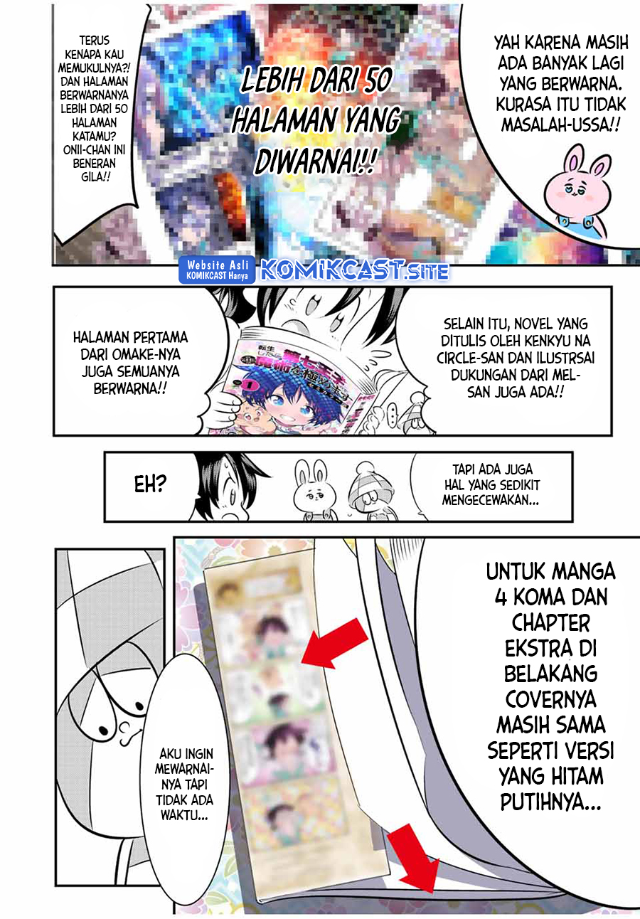 Tensei Shitara dai Nana Ouji dattanode, Kimamani Majutsu o Kiwamemasu - Chapter 111.5 11 Tensei Shitara dai Nana Ouji dattanode, Kimamani Majutsu o Kiwamemasu - Chapter 111.5 11