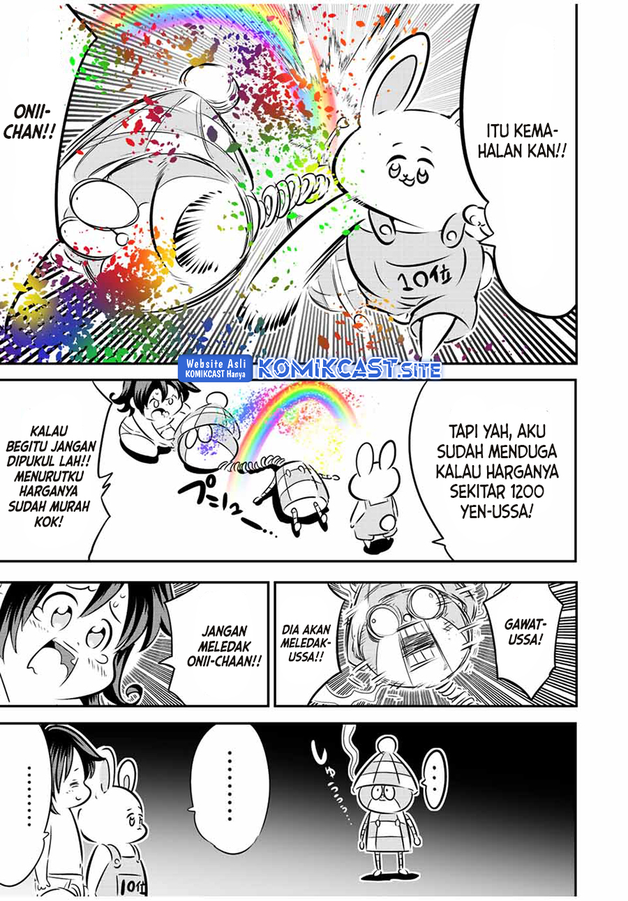 Tensei Shitara dai Nana Ouji dattanode, Kimamani Majutsu o Kiwamemasu - Chapter 111.5 14 Tensei Shitara dai Nana Ouji dattanode, Kimamani Majutsu o Kiwamemasu - Chapter 111.5 14