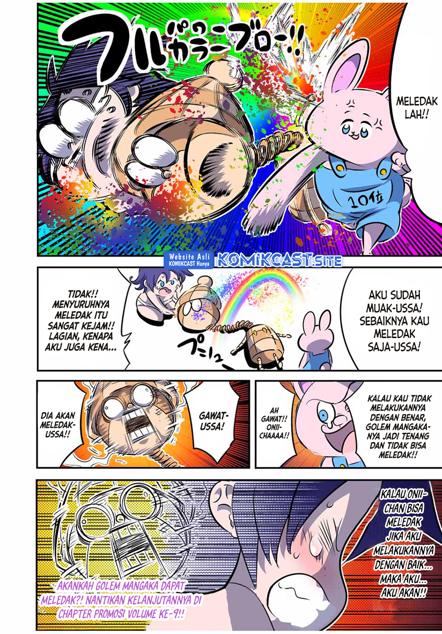 Tensei Shitara dai Nana Ouji dattanode, Kimamani Majutsu o Kiwamemasu - Chapter 111.5 15 Tensei Shitara dai Nana Ouji dattanode, Kimamani Majutsu o Kiwamemasu - Chapter 111.5 15