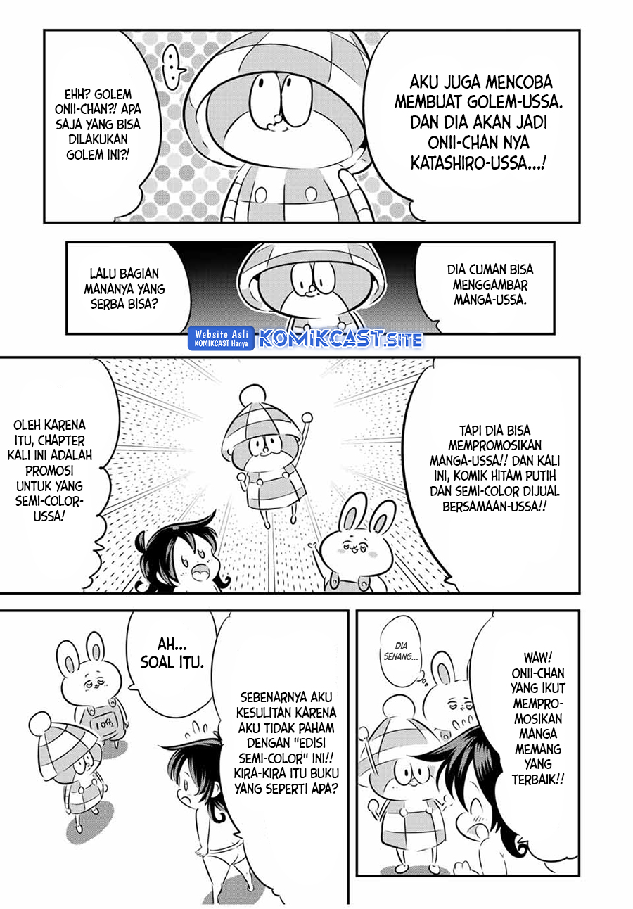 Tensei Shitara dai Nana Ouji dattanode, Kimamani Majutsu o Kiwamemasu - Chapter 111.5 4 Tensei Shitara dai Nana Ouji dattanode, Kimamani Majutsu o Kiwamemasu - Chapter 111.5 4