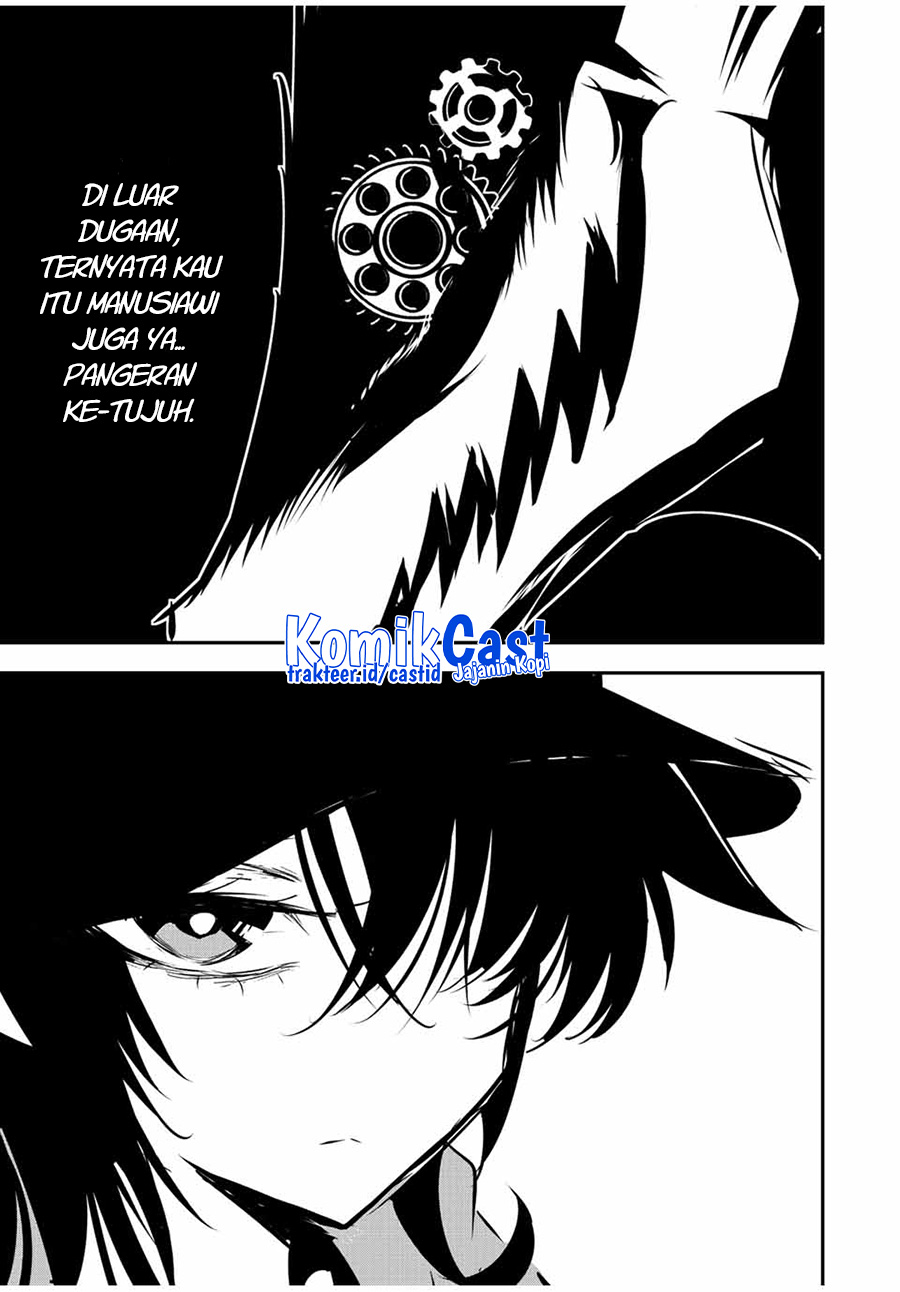 Tensei Shitara dai Nana Ouji dattanode, Kimamani Majutsu o Kiwamemasu - Chapter 116 10 Tensei Shitara dai Nana Ouji dattanode, Kimamani Majutsu o Kiwamemasu - Chapter 116 10