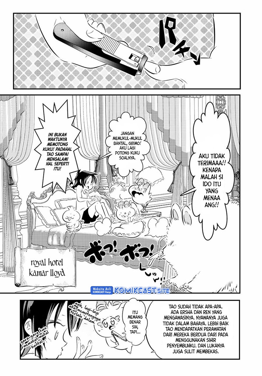 Tensei Shitara dai Nana Ouji dattanode, Kimamani Majutsu o Kiwamemasu - Chapter 116 14 Tensei Shitara dai Nana Ouji dattanode, Kimamani Majutsu o Kiwamemasu - Chapter 116 14