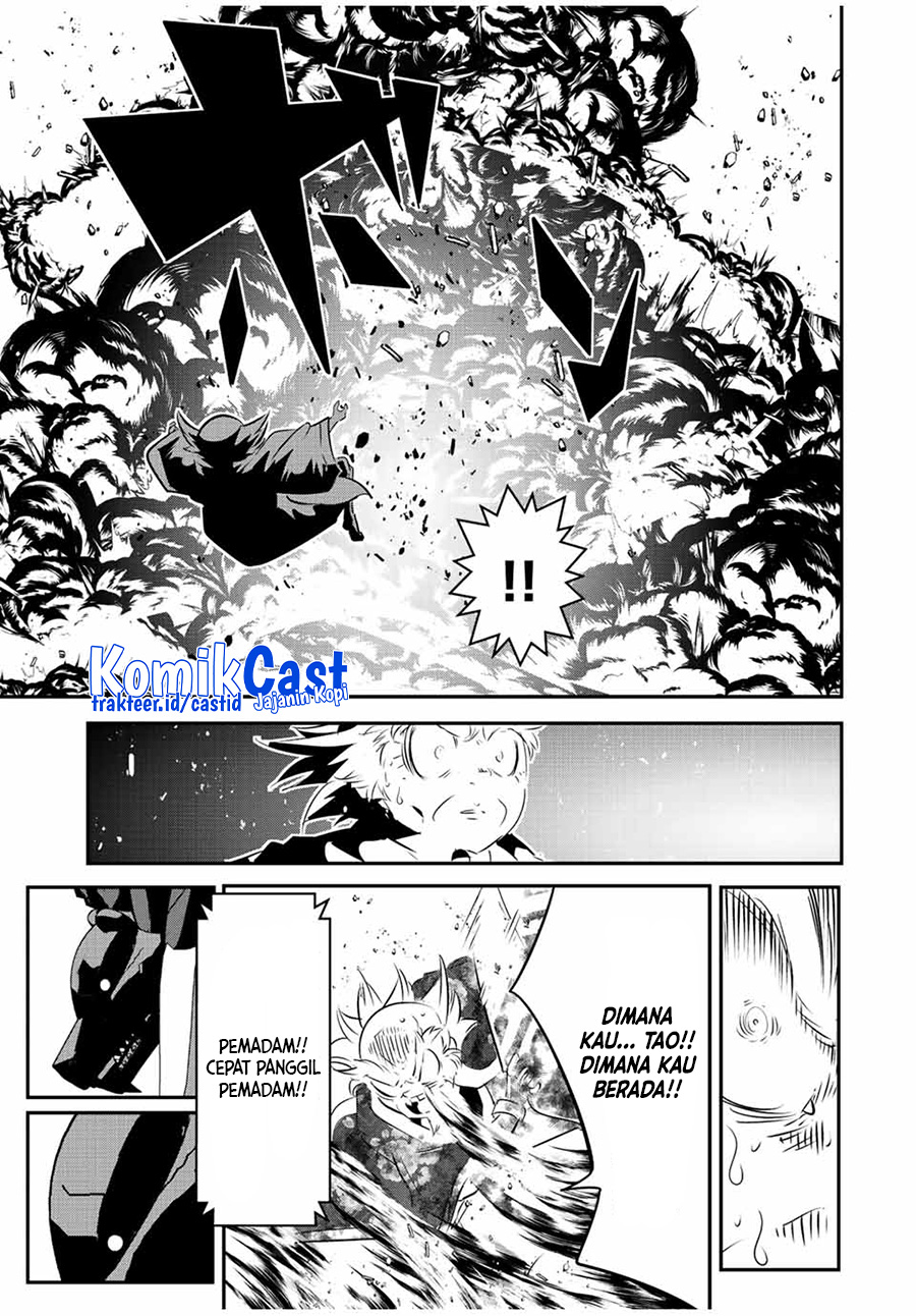 Tensei Shitara dai Nana Ouji dattanode, Kimamani Majutsu o Kiwamemasu - Chapter 116 4 Tensei Shitara dai Nana Ouji dattanode, Kimamani Majutsu o Kiwamemasu - Chapter 116 4