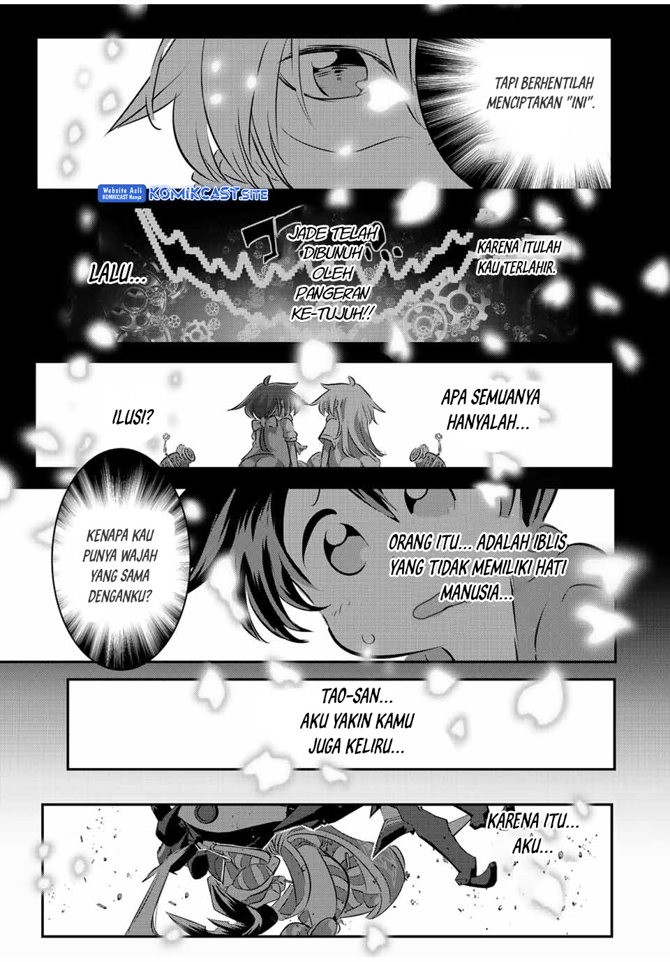 Tensei Shitara dai Nana Ouji dattanode, Kimamani Majutsu o Kiwamemasu - Chapter 114 18