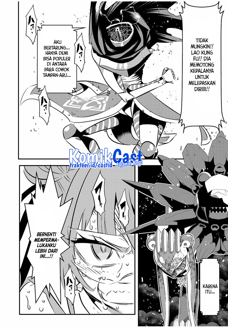 Tensei Shitara dai Nana Ouji dattanode, Kimamani Majutsu o Kiwamemasu - Chapter 114 11