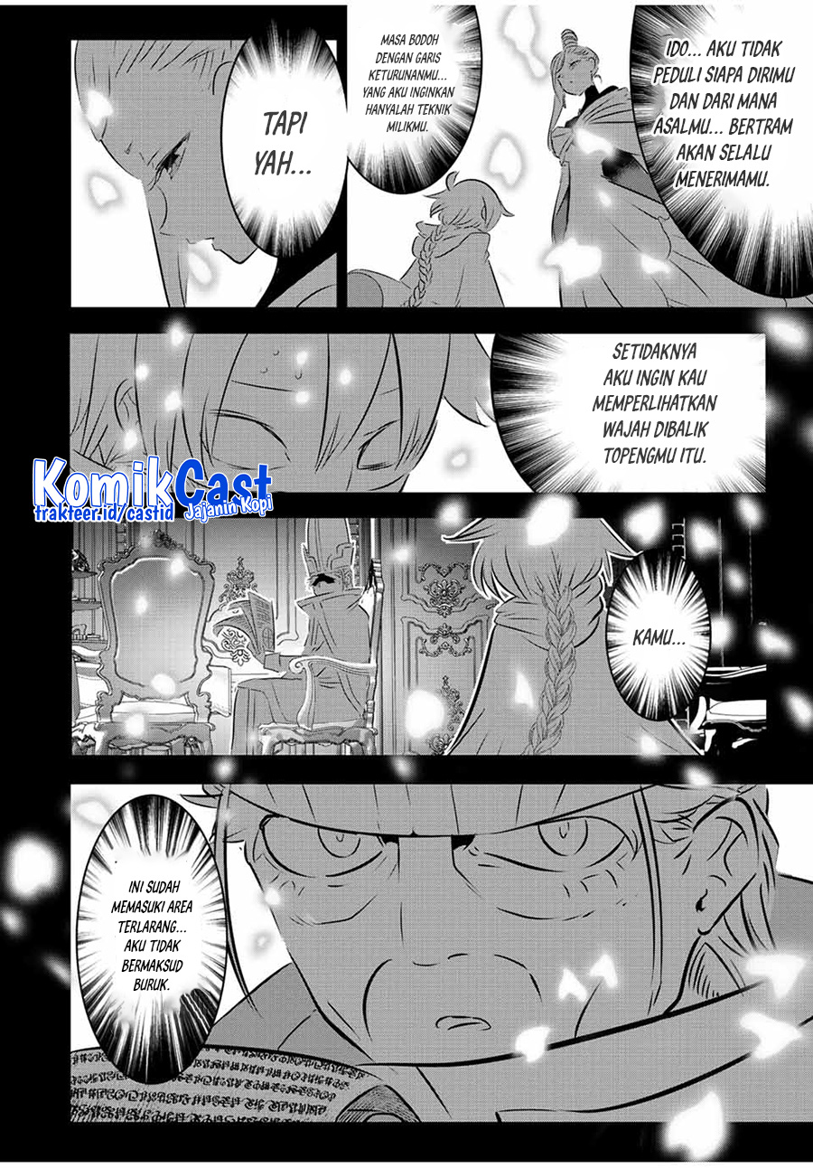 Tensei Shitara dai Nana Ouji dattanode, Kimamani Majutsu o Kiwamemasu - Chapter 114 17