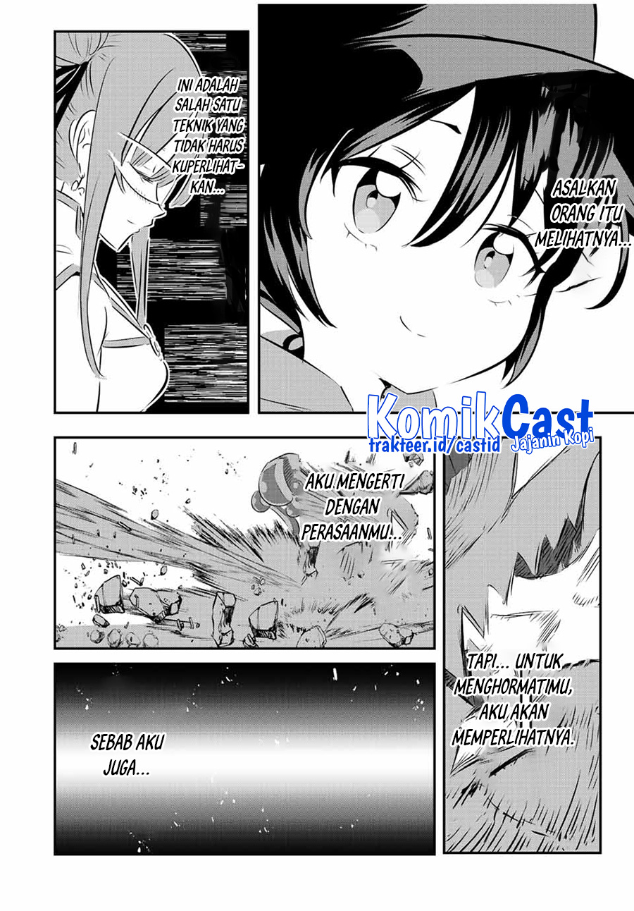 Tensei Shitara dai Nana Ouji dattanode, Kimamani Majutsu o Kiwamemasu - Chapter 114 15