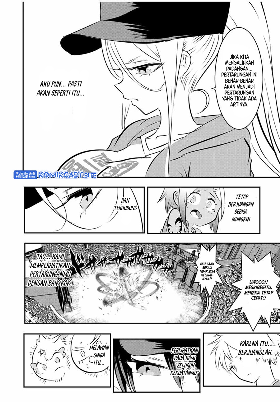Tensei Shitara dai Nana Ouji dattanode, Kimamani Majutsu o Kiwamemasu - Chapter 114 7