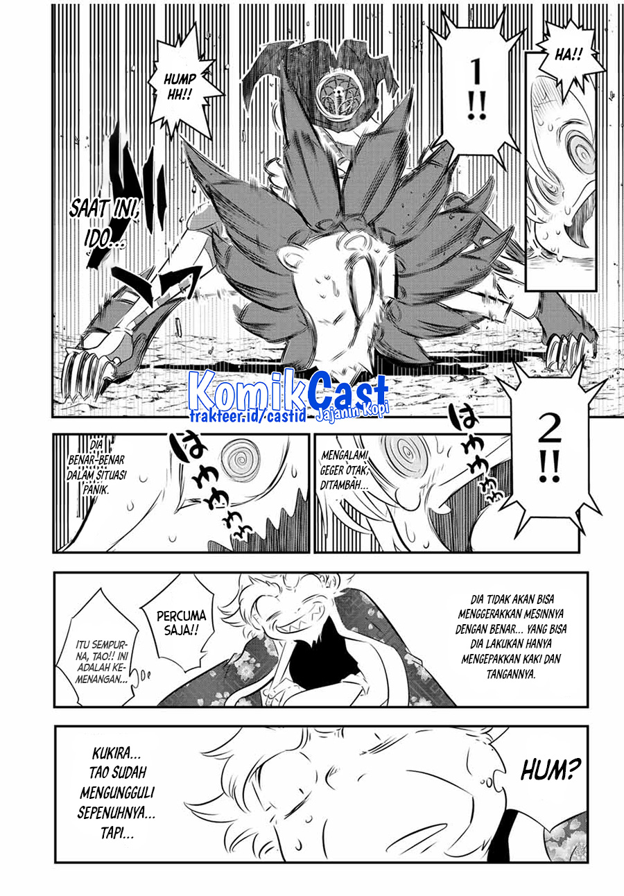 Tensei Shitara dai Nana Ouji dattanode, Kimamani Majutsu o Kiwamemasu - Chapter 115 7 Tensei Shitara dai Nana Ouji dattanode, Kimamani Majutsu o Kiwamemasu - Chapter 115 7