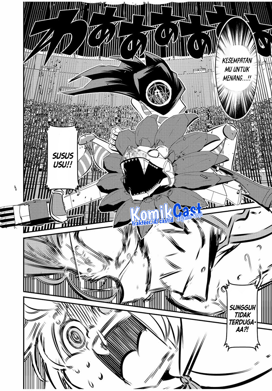 Tensei Shitara dai Nana Ouji dattanode, Kimamani Majutsu o Kiwamemasu - Chapter 115 5 Tensei Shitara dai Nana Ouji dattanode, Kimamani Majutsu o Kiwamemasu - Chapter 115 5