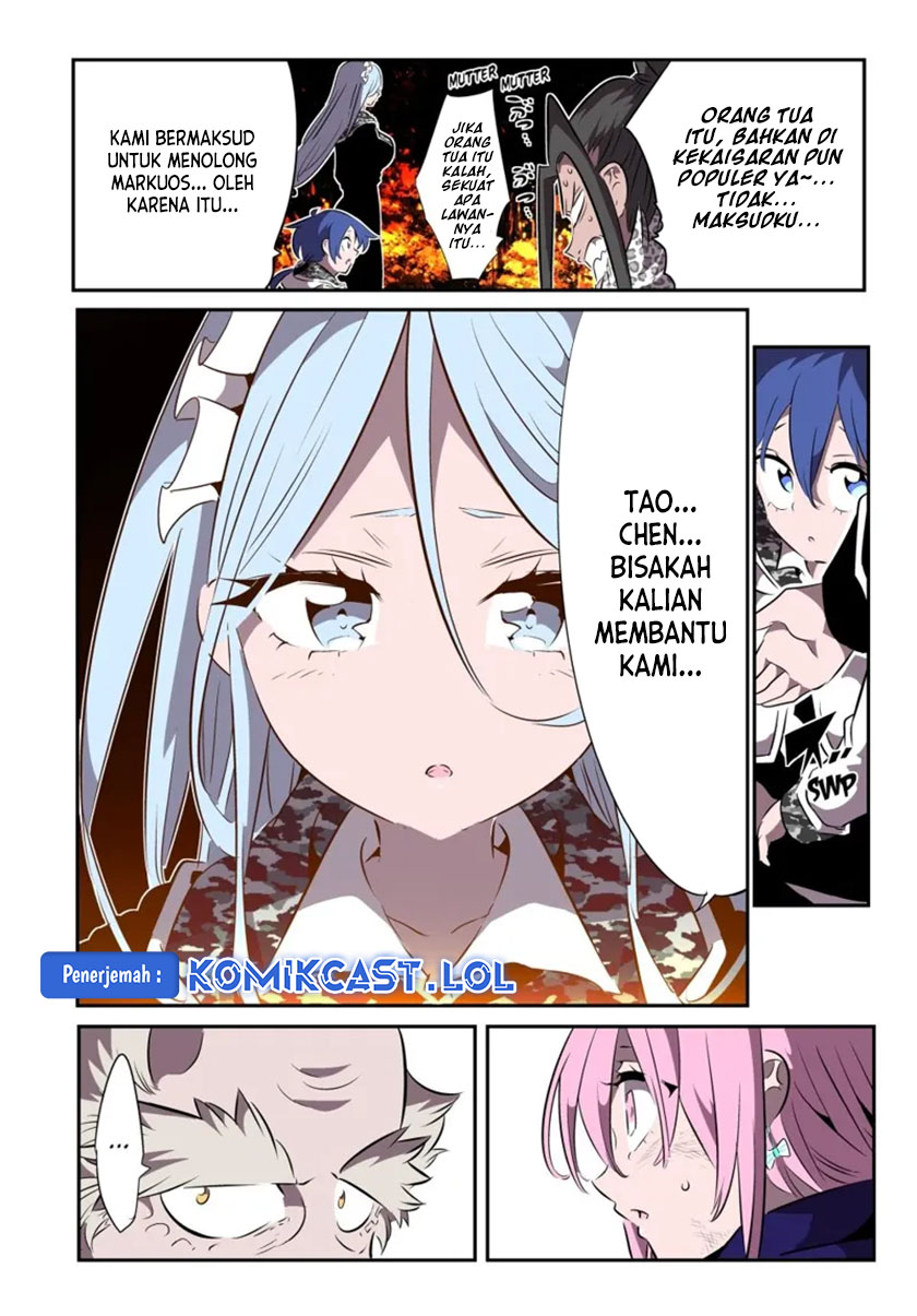 Tensei Shitara dai Nana Ouji dattanode, Kimamani Majutsu o Kiwamemasu - Chapter 160 11 Tensei Shitara dai Nana Ouji dattanode, Kimamani Majutsu o Kiwamemasu - Chapter 160 11